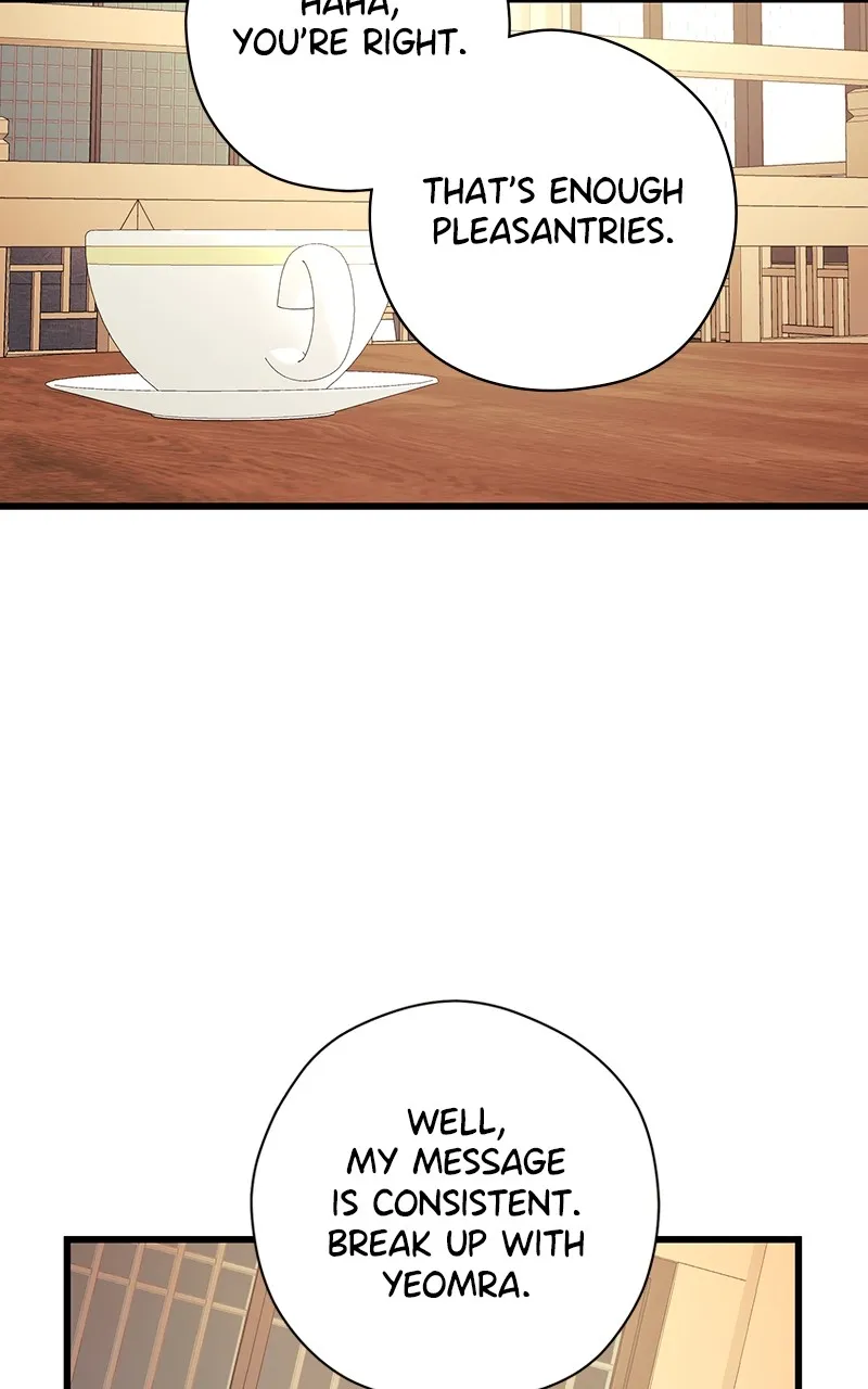 Read Office Romance from Hell chapter 56 image 50 on Lezhin
