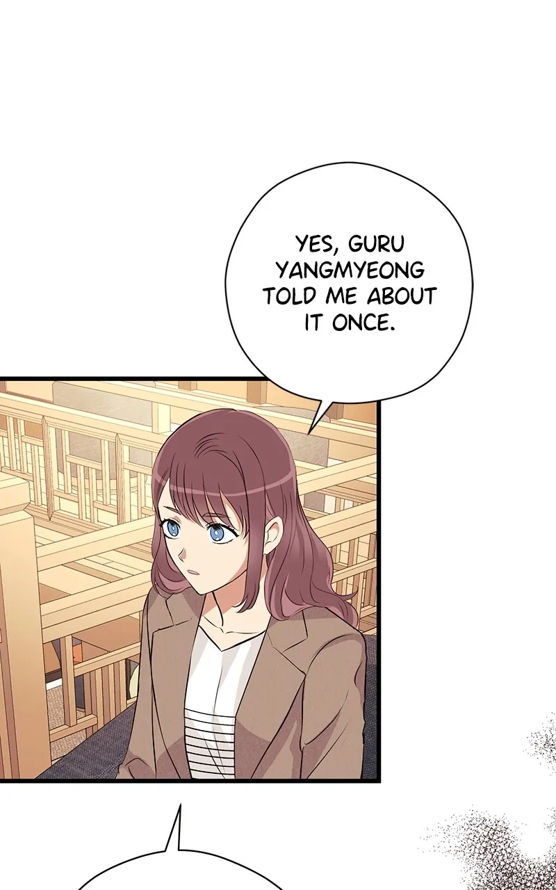 Read Office Romance from Hell chapter 56 image 55 on Lezhin