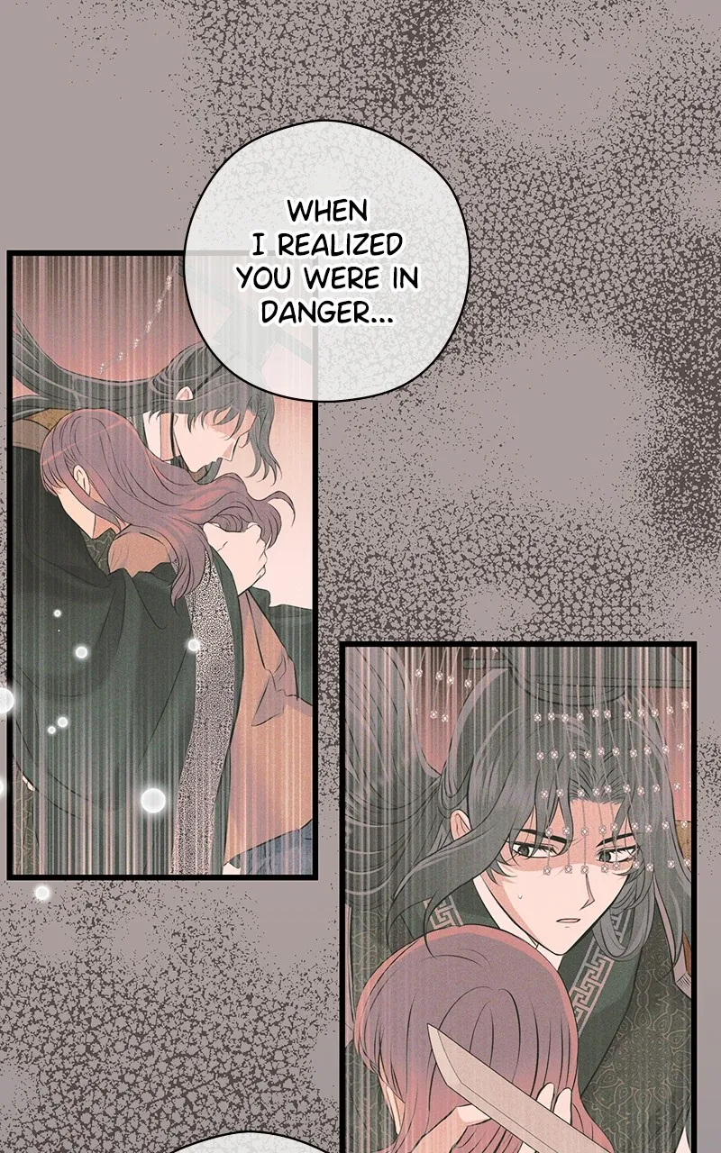 Read Office Romance from Hell chapter 56 image 6 on Lezhin