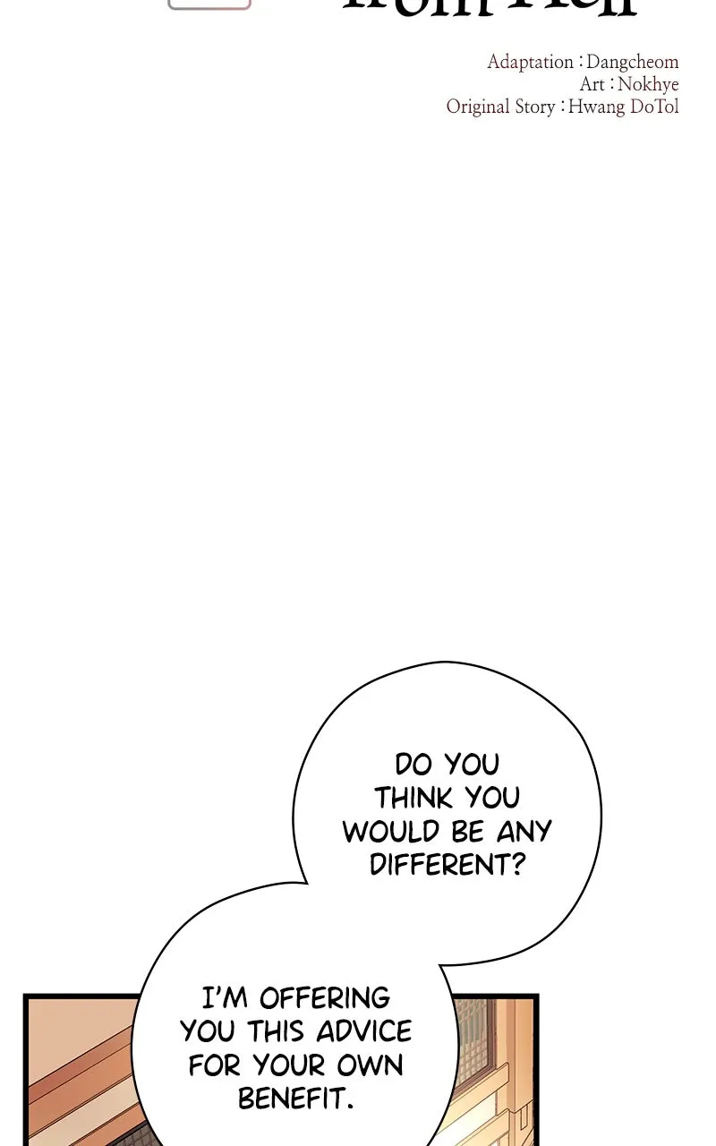 Read Office Romance from Hell chapter 57 image 14 on Lezhin