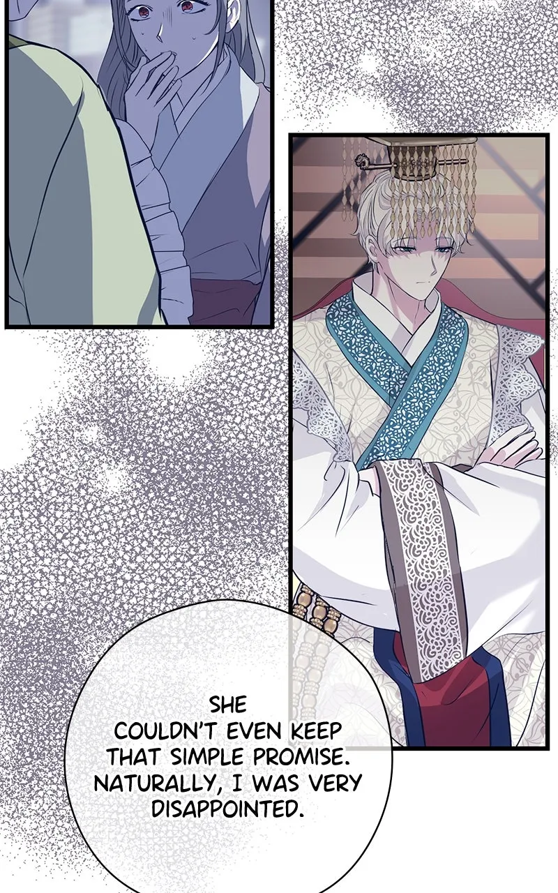 Read Office Romance from Hell chapter 57 image 2 on Lezhin