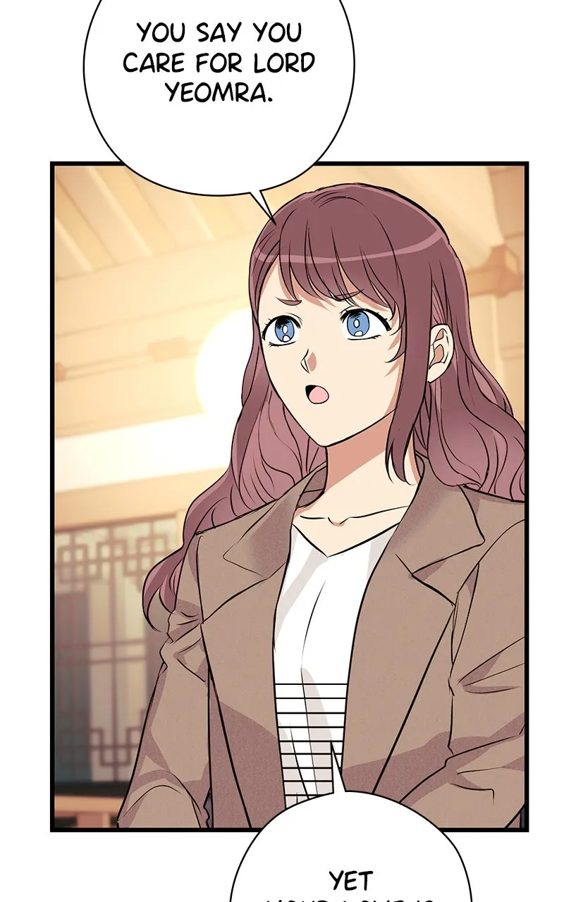 Read Office Romance from Hell chapter 57 image 20 on Lezhin