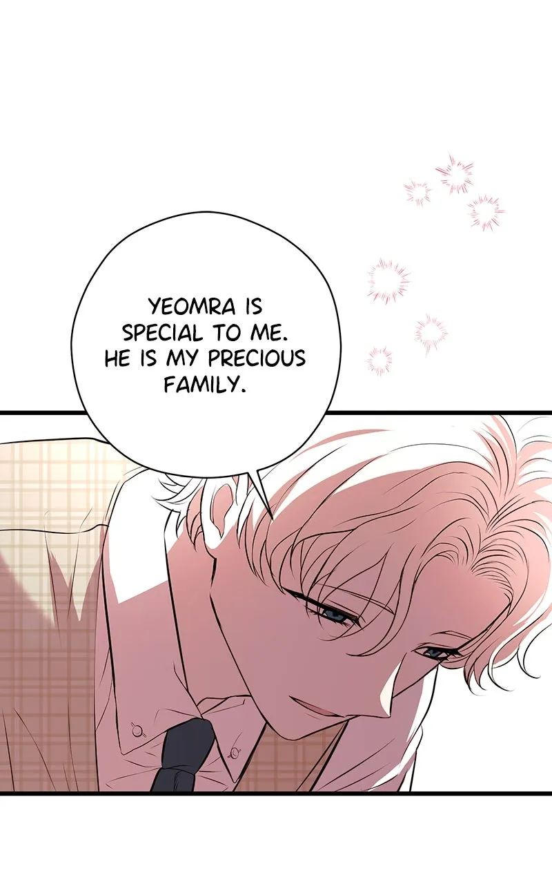 Read Office Romance from Hell chapter 57 image 44 on Lezhin