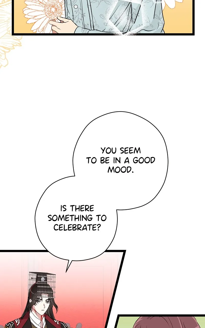 Read Office Romance from Hell chapter 58 image 15 on Lezhin