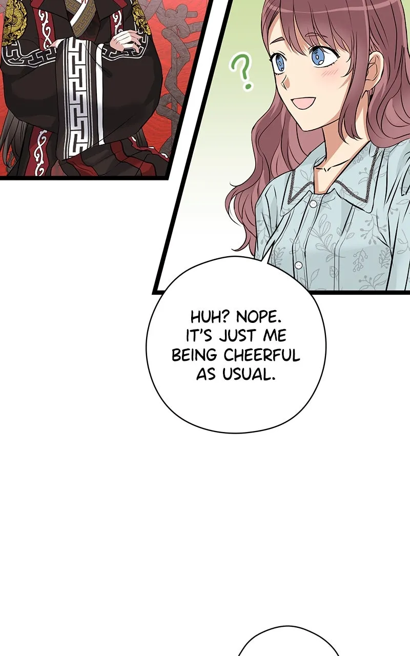 Read Office Romance from Hell chapter 58 image 16 on Lezhin
