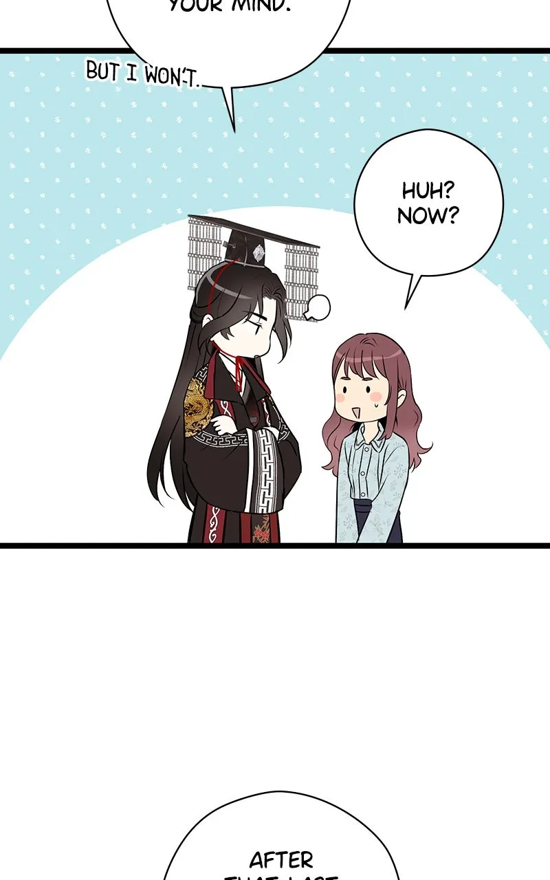 Read Office Romance from Hell chapter 58 image 20 on Lezhin