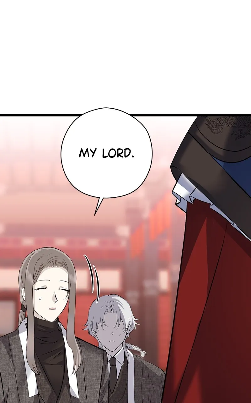 Read Office Romance from Hell chapter 58 image 77 on Lezhin