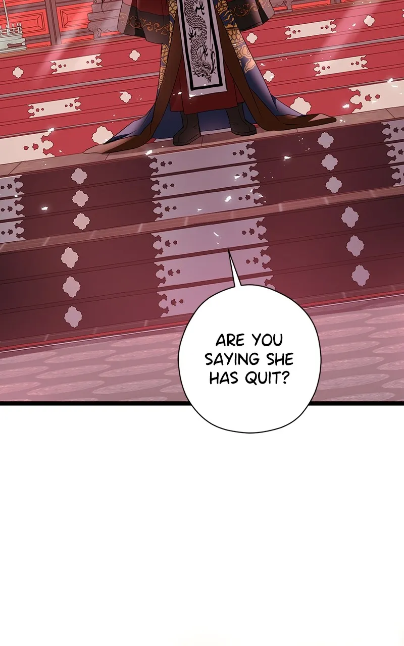 Read Office Romance from Hell chapter 59 image 1 on Lezhin