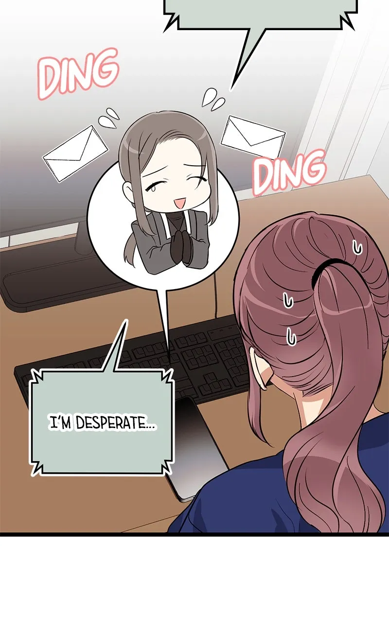 Read Office Romance from Hell chapter 59 image 15 on Lezhin