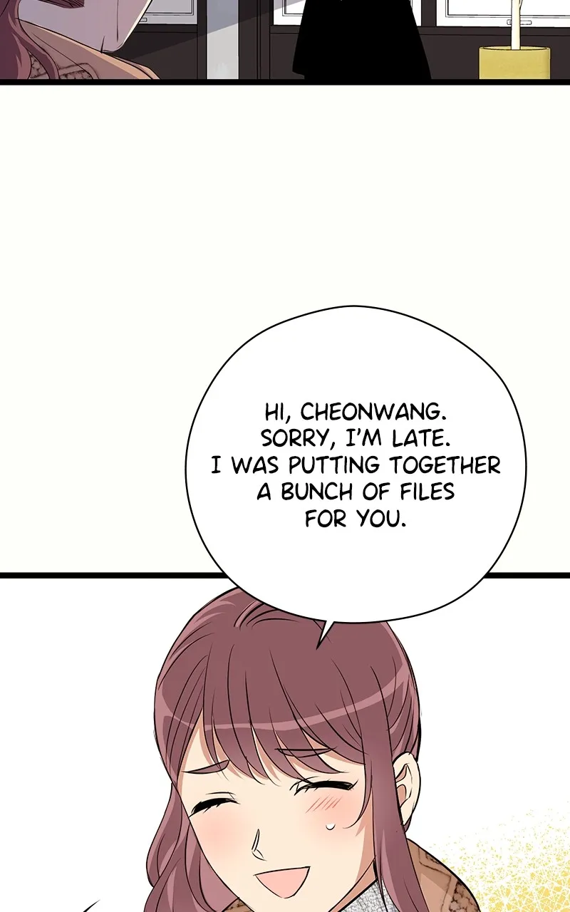 Read Office Romance from Hell chapter 59 image 21 on Lezhin