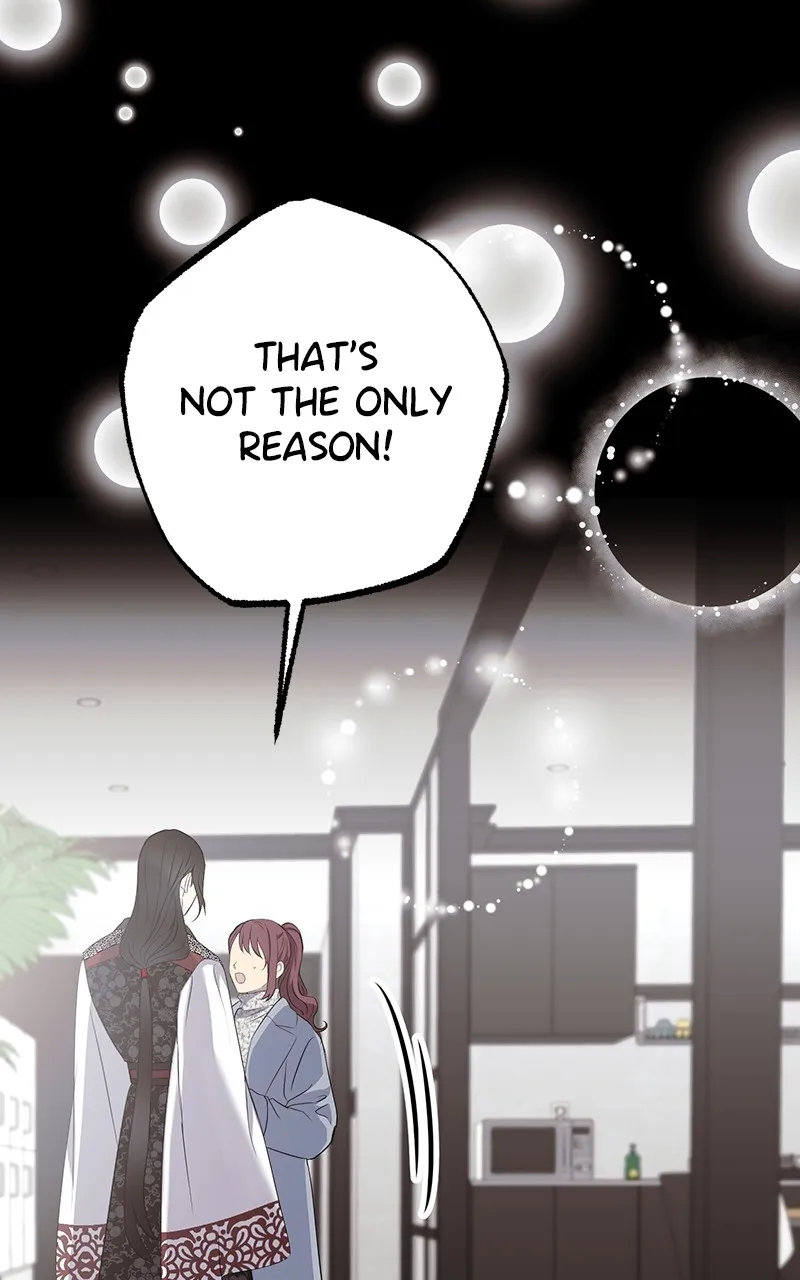 Read Office Romance from Hell chapter 59 image 50 on Lezhin
