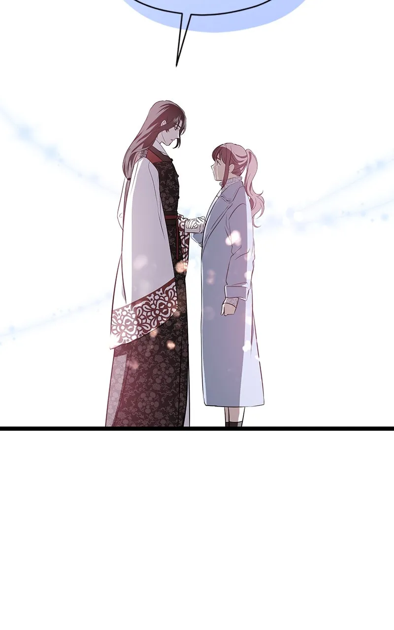 Read Office Romance from Hell chapter 59 image 56 on Lezhin