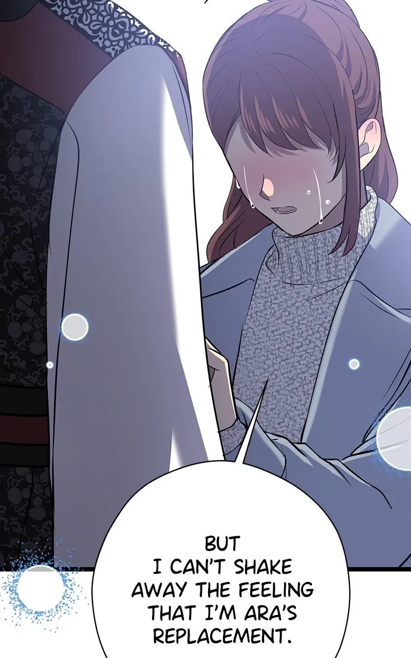Read Office Romance from Hell chapter 59 image 61 on Lezhin