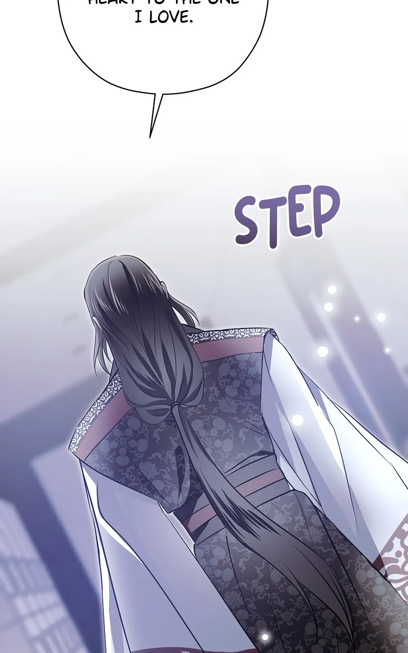 Read Office Romance from Hell chapter 59 image 71 on Lezhin