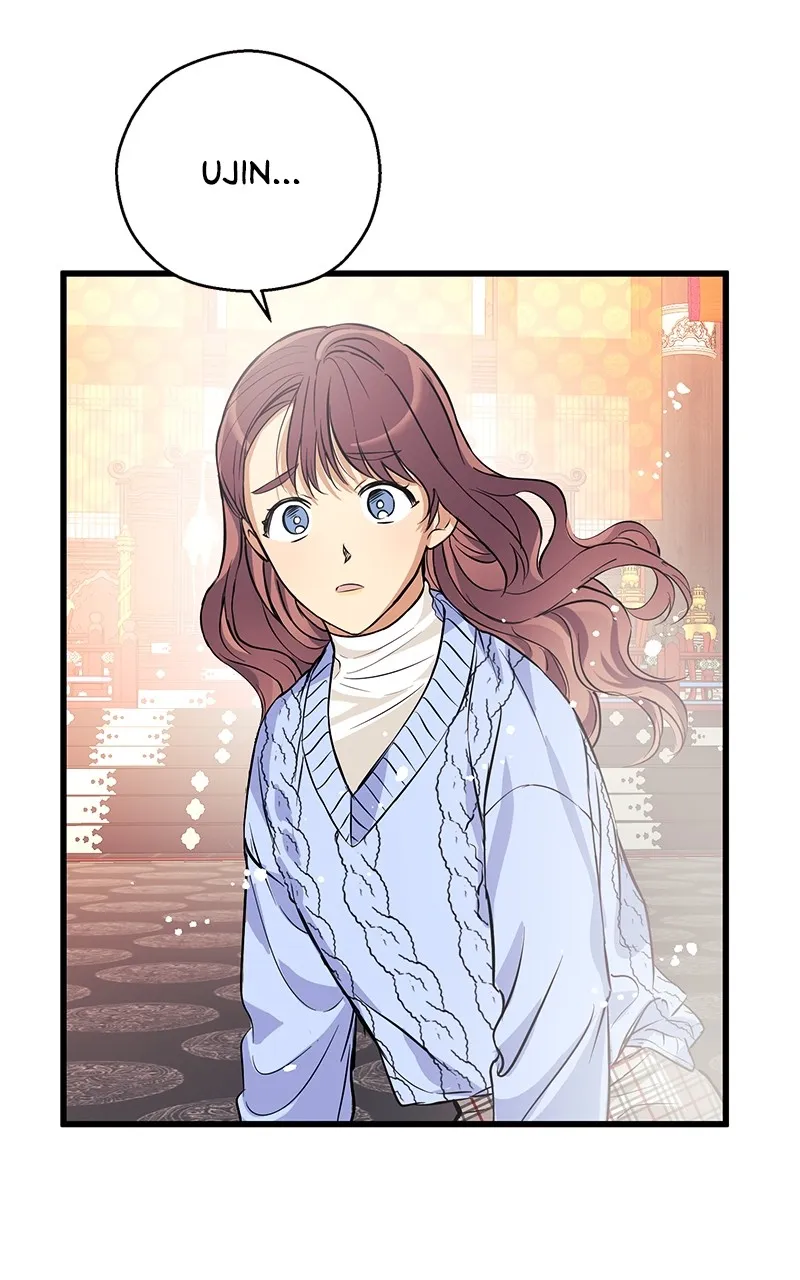 Read Office Romance from Hell chapter 6 image 16 on Lezhin