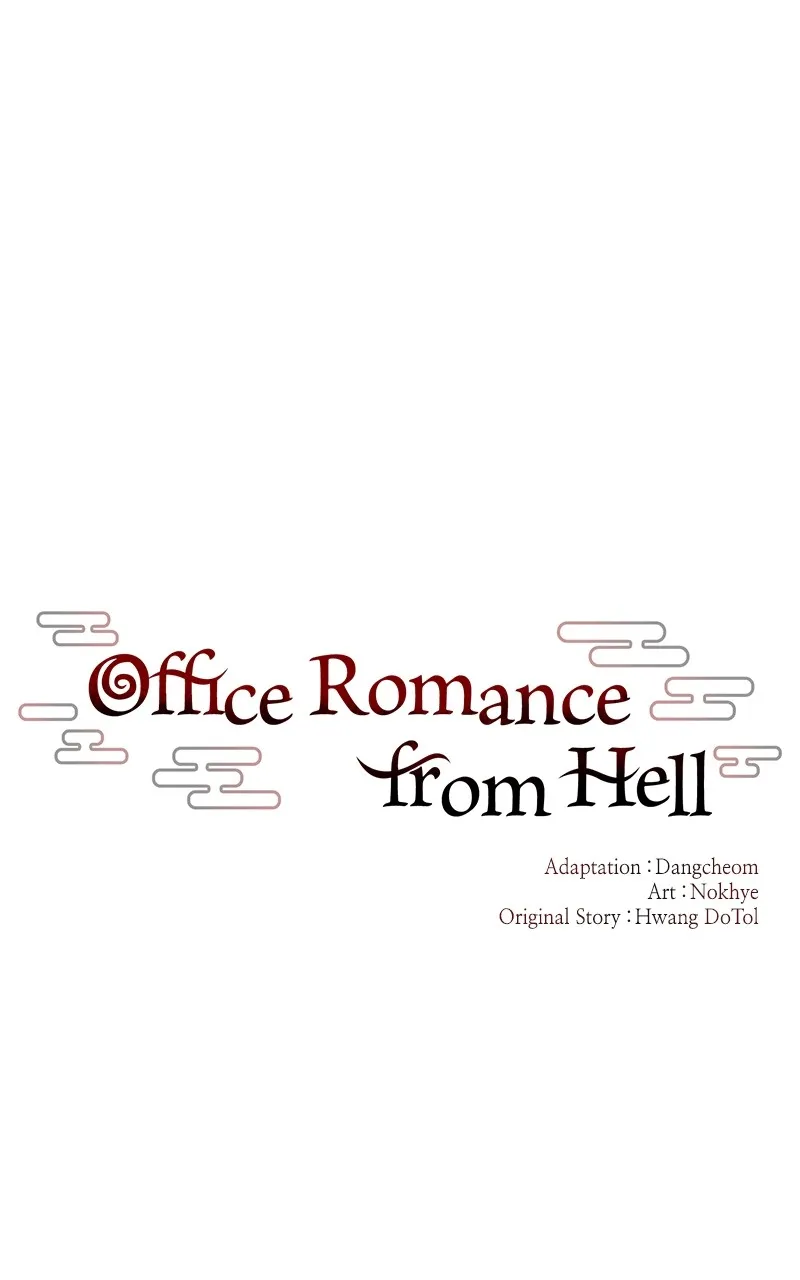 Read Office Romance from Hell chapter 6 image 17 on Lezhin