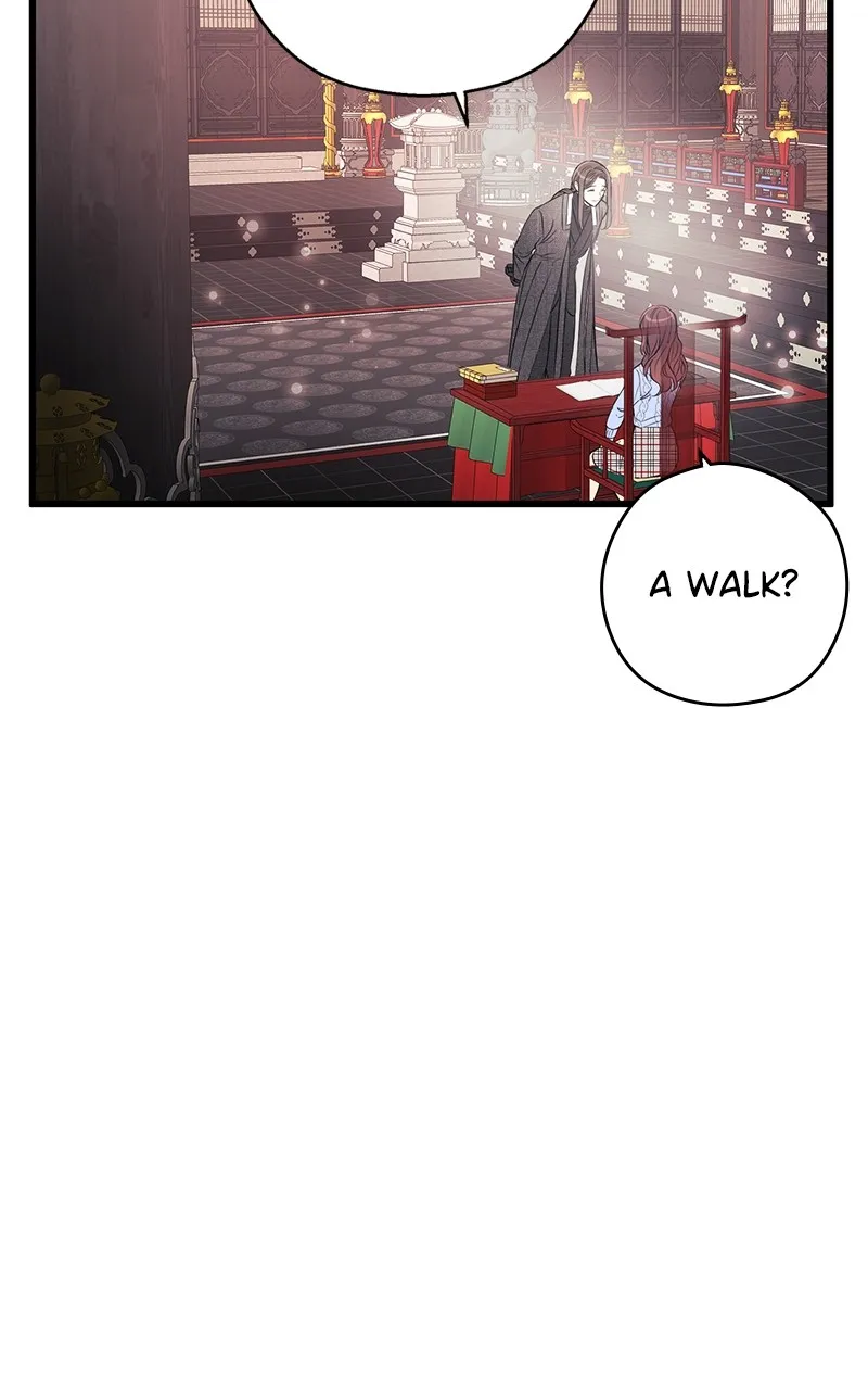 Read Office Romance from Hell chapter 6 image 22 on Lezhin