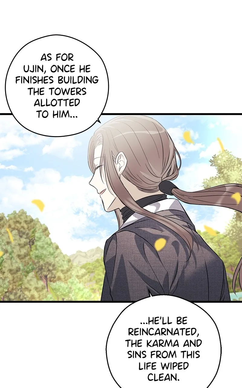 Read Office Romance from Hell chapter 6 image 57 on Lezhin