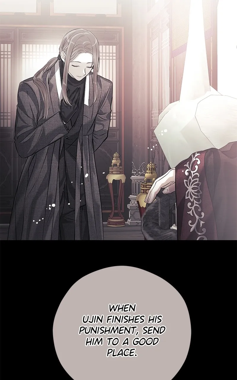 Read Office Romance from Hell chapter 6 image 61 on Lezhin