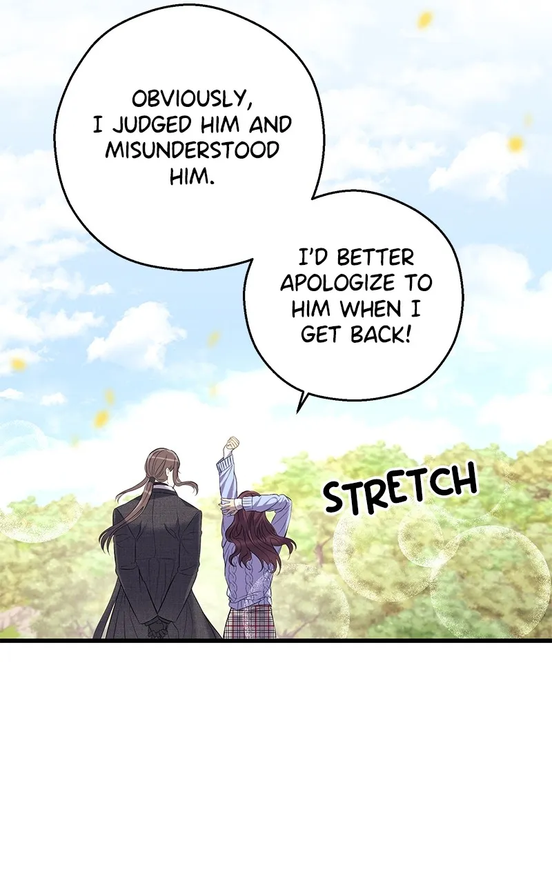 Read Office Romance from Hell chapter 6 image 70 on Lezhin