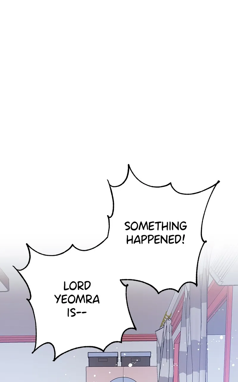 Read Office Romance from Hell chapter 60 image 10 on Lezhin