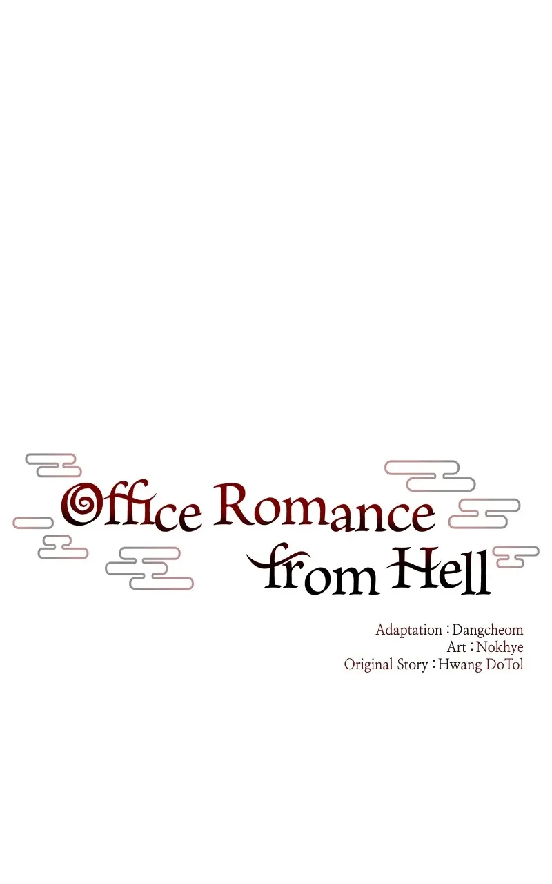 Read Office Romance from Hell chapter 60 image 14 on Lezhin