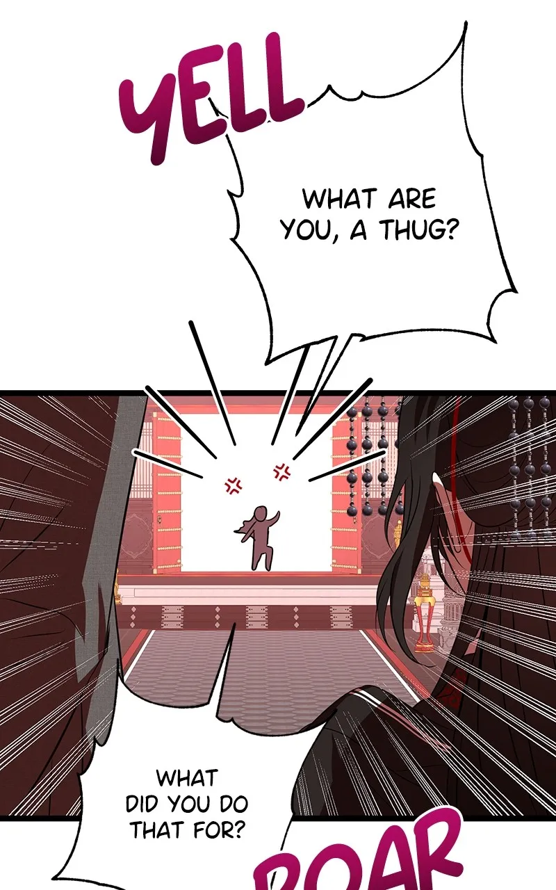 Read Office Romance from Hell chapter 60 image 18 on Lezhin