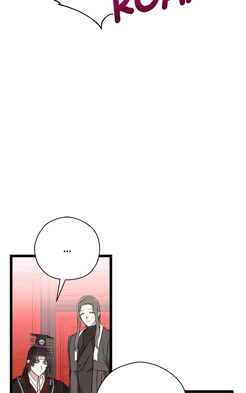 Read Office Romance from Hell chapter 60 image 19 on Lezhin
