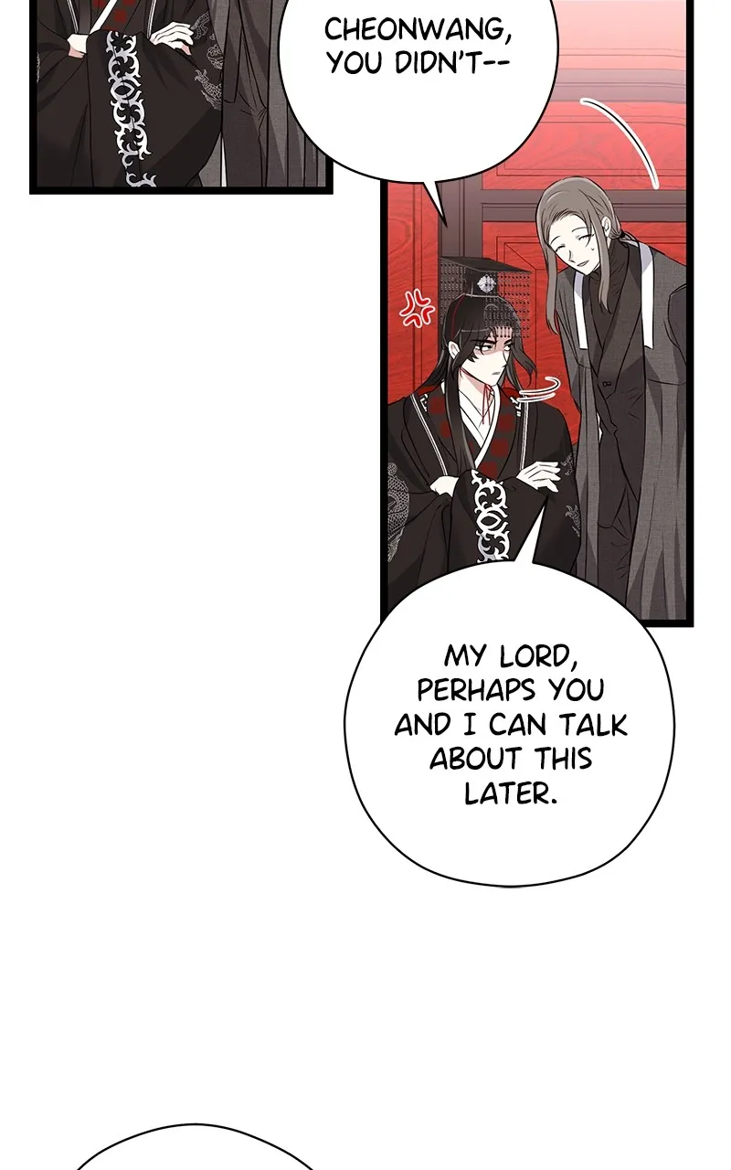 Read Office Romance from Hell chapter 60 image 20 on Lezhin