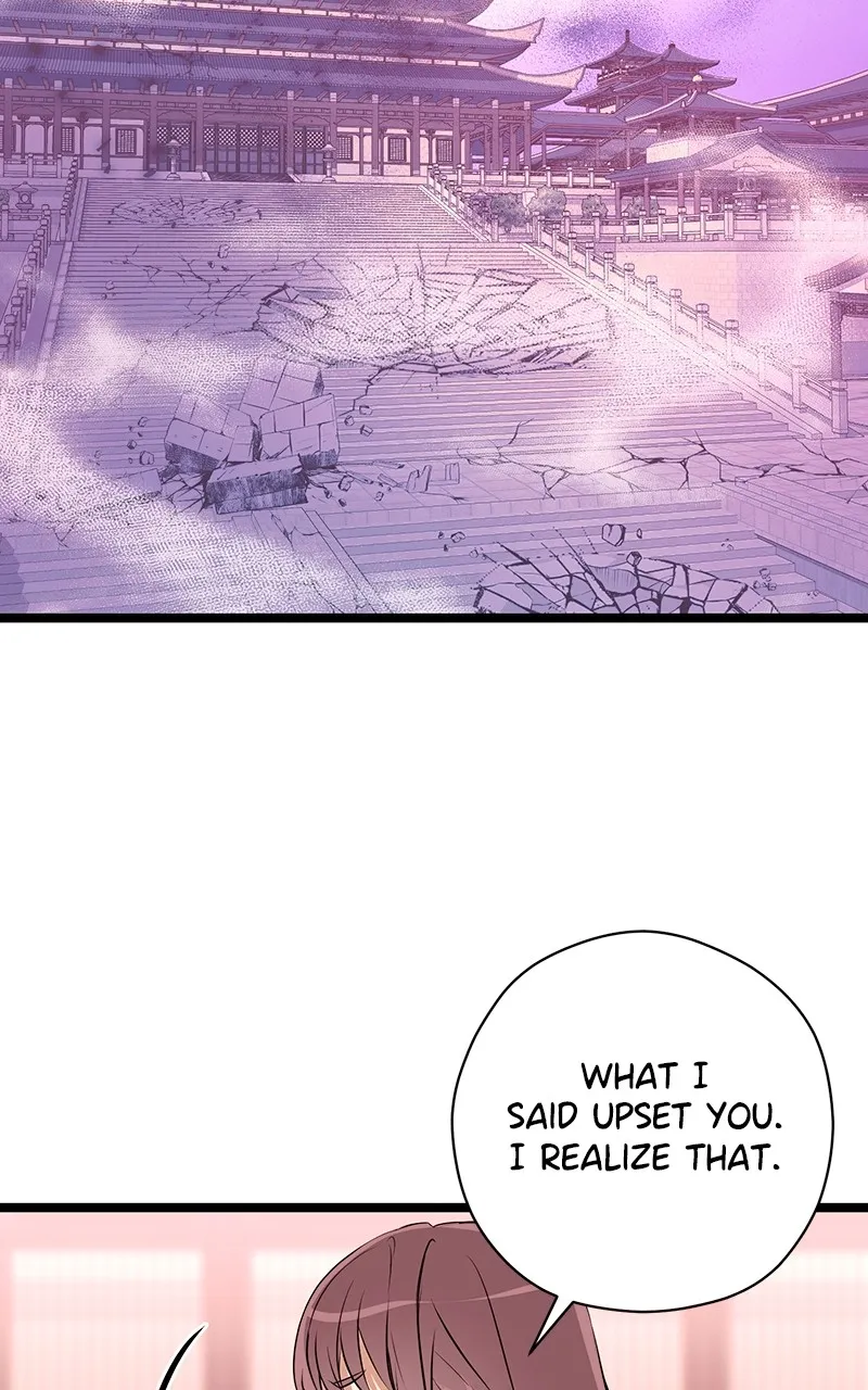 Read Office Romance from Hell chapter 60 image 23 on Lezhin