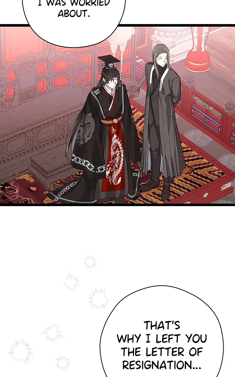 Read Office Romance from Hell chapter 60 image 25 on Lezhin