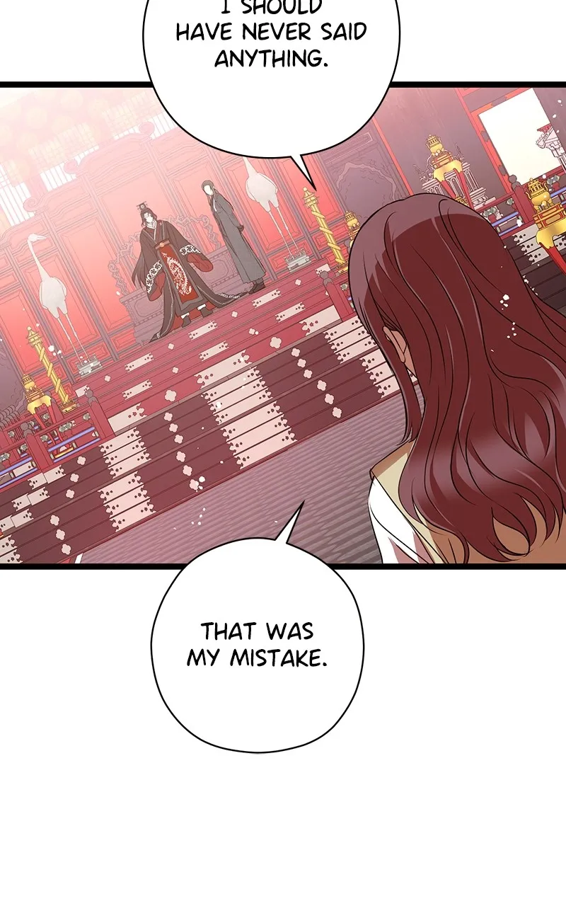 Read Office Romance from Hell chapter 60 image 28 on Lezhin