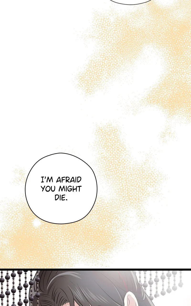 Read Office Romance from Hell chapter 60 image 62 on Lezhin