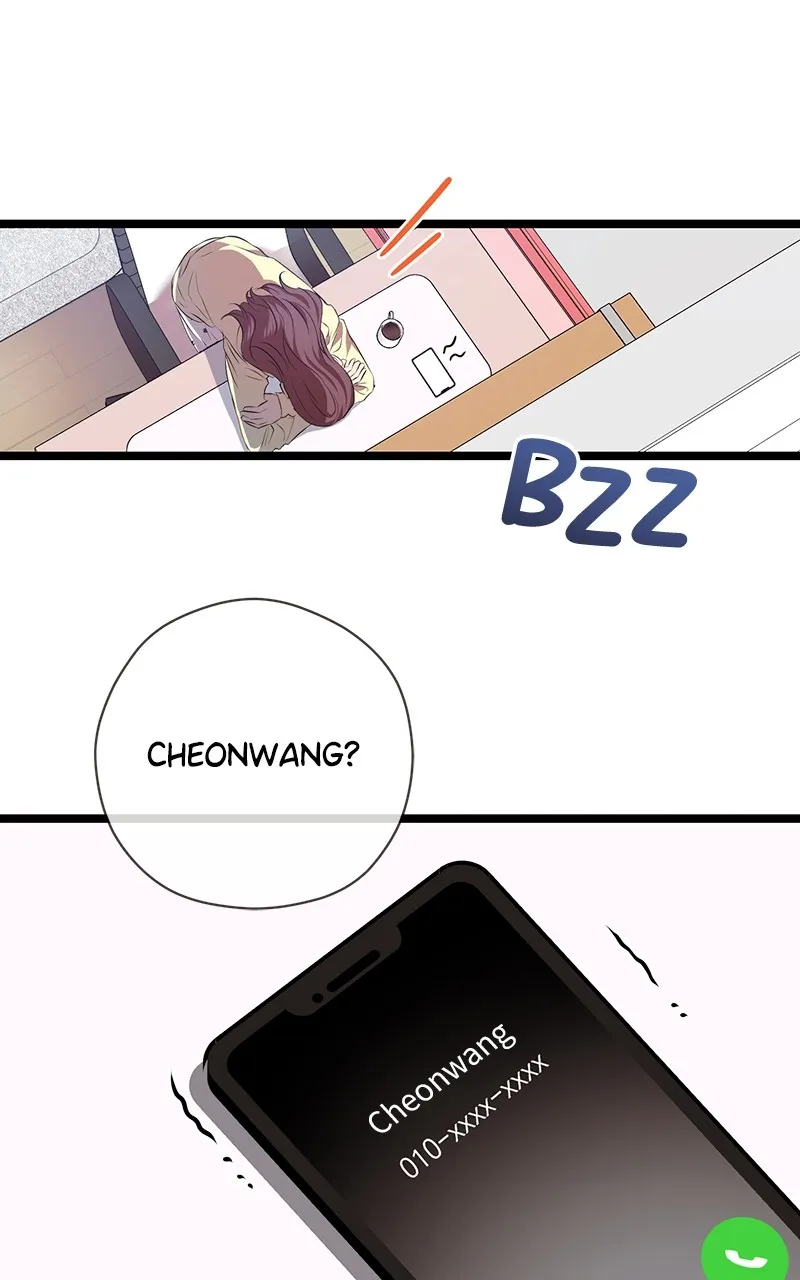 Read Office Romance from Hell chapter 60 image 7 on Lezhin