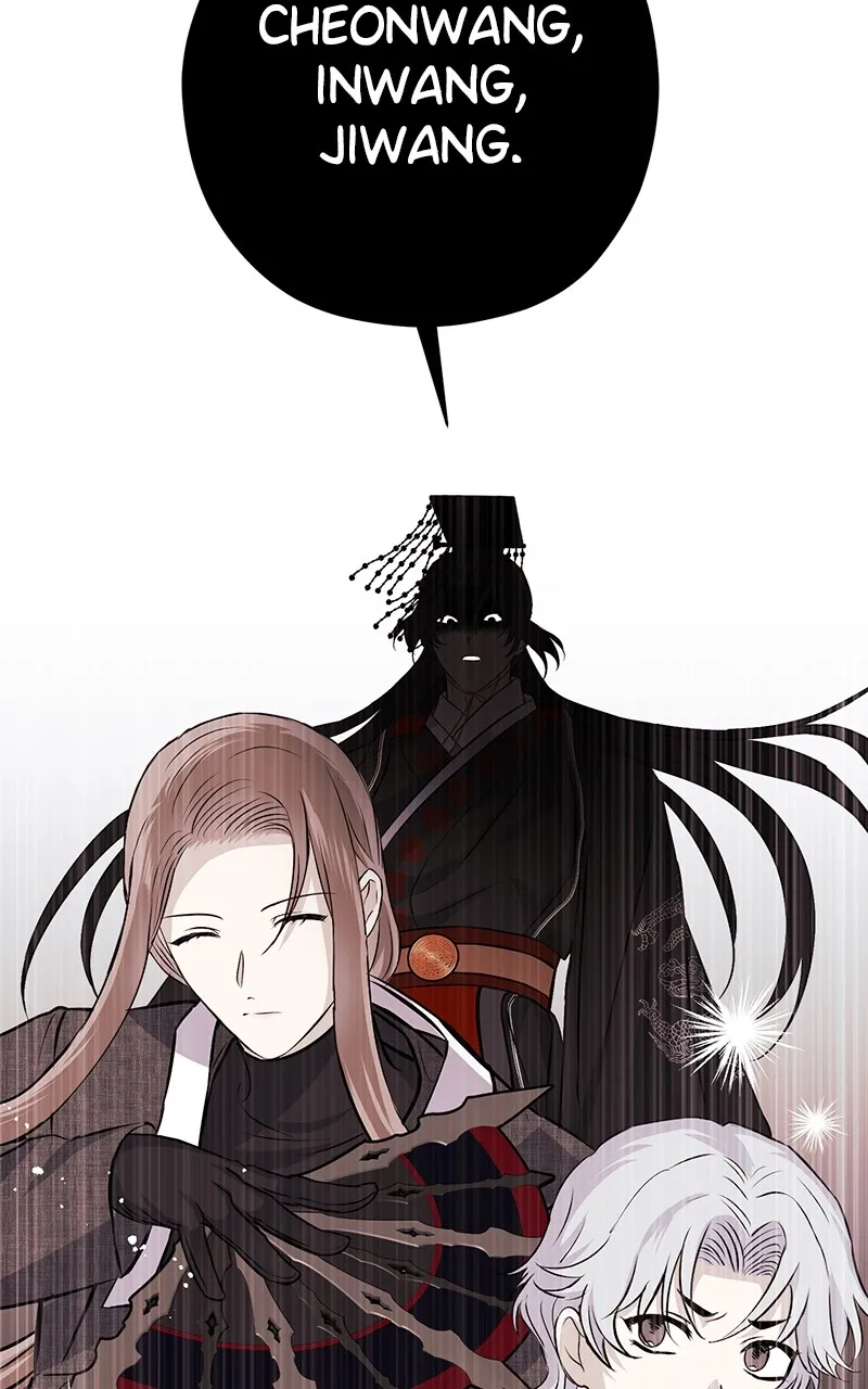 Read Office Romance from Hell chapter 61 image 12 on Lezhin
