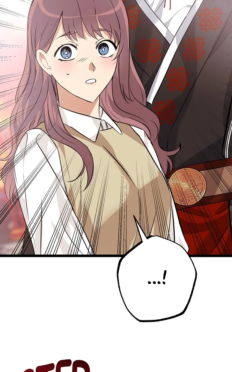 Read Office Romance from Hell chapter 61 image 2 on Lezhin