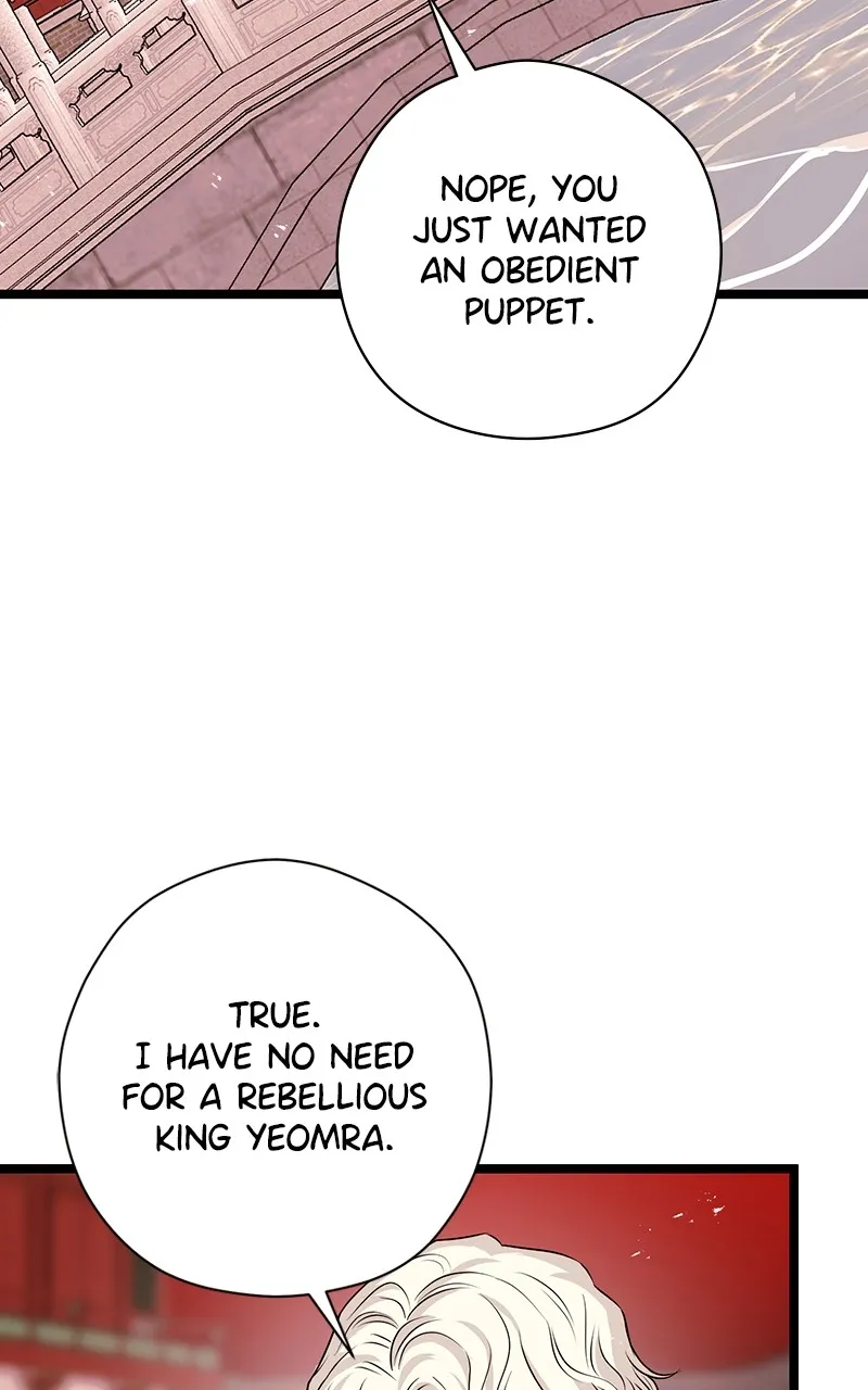Read Office Romance from Hell chapter 61 image 32 on Lezhin