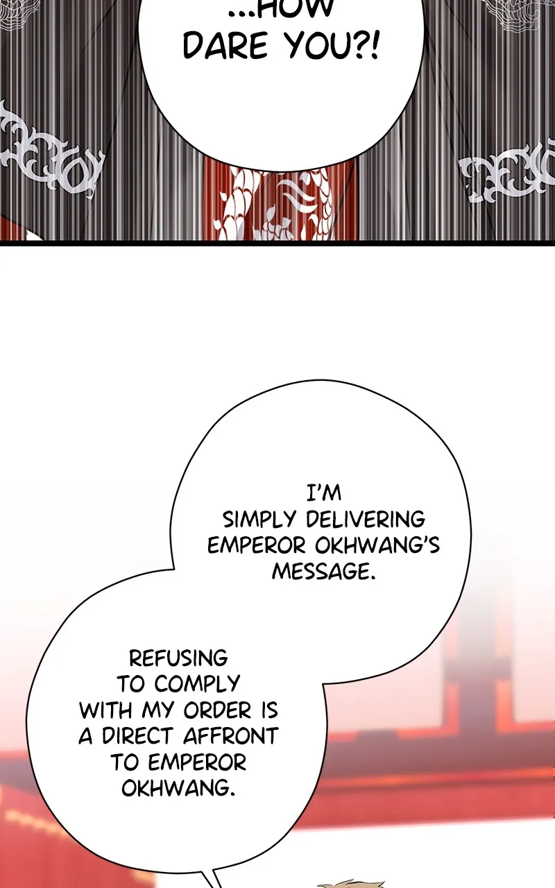 Read Office Romance from Hell chapter 61 image 5 on Lezhin