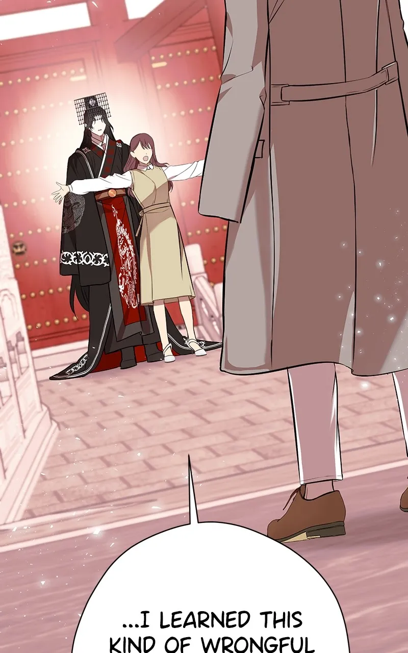 Read Office Romance from Hell chapter 61 image 57 on Lezhin