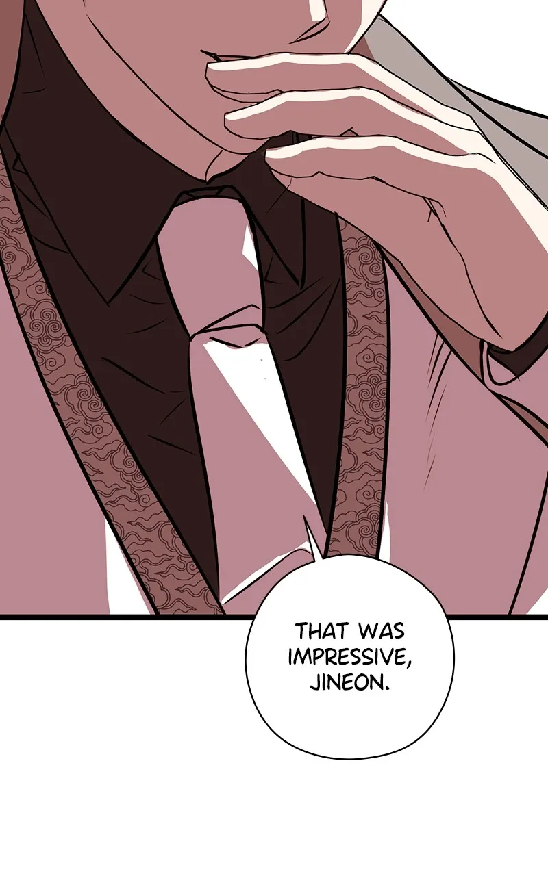 Read Office Romance from Hell chapter 61 image 59 on Lezhin