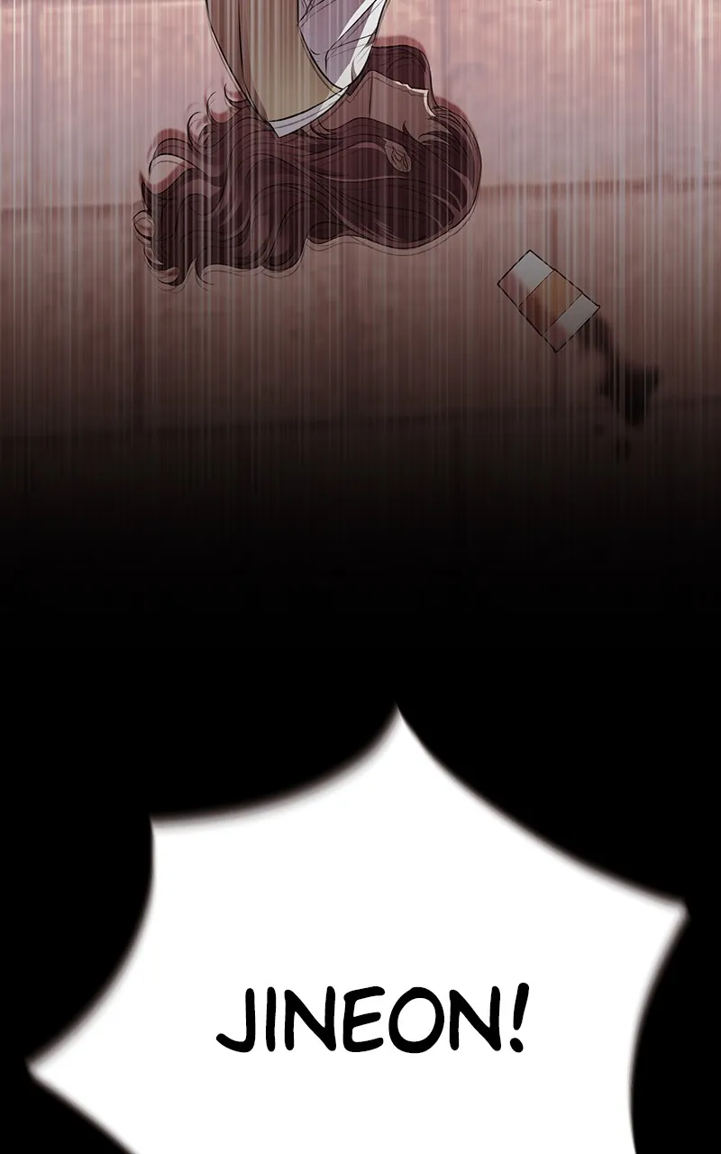 Read Office Romance from Hell chapter 61 image 68 on Lezhin