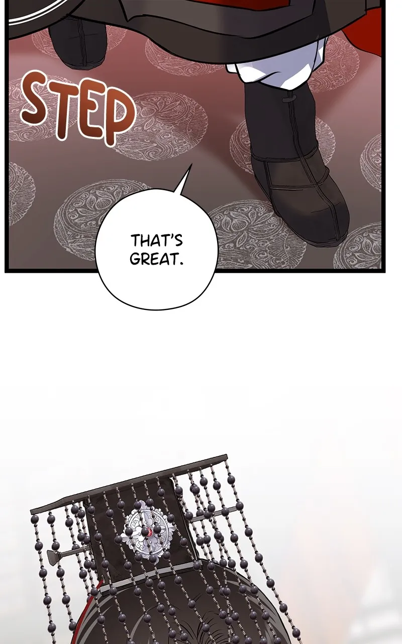 Read Office Romance from Hell chapter 61 image 7 on Lezhin