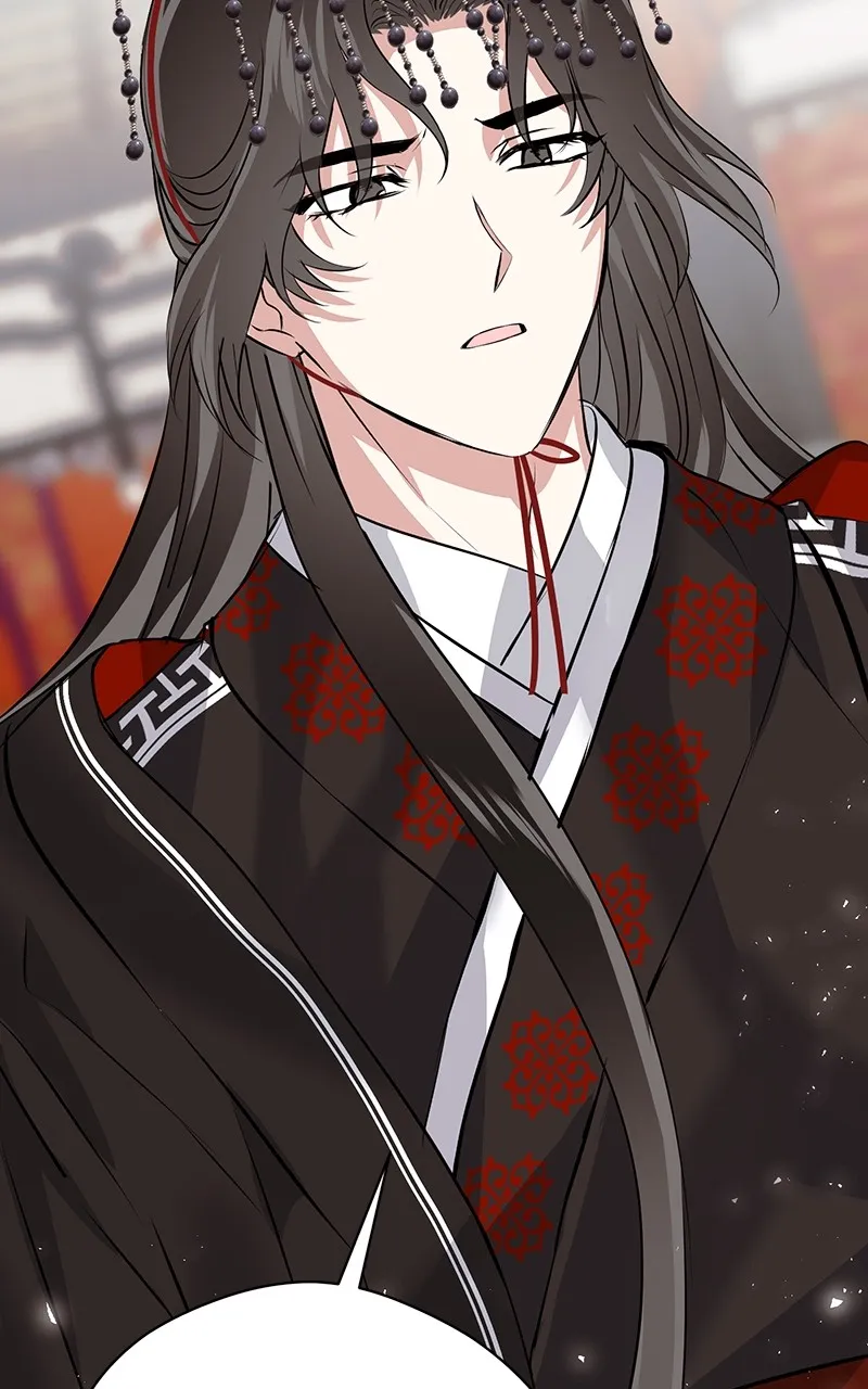 Read Office Romance from Hell chapter 61 image 8 on Lezhin