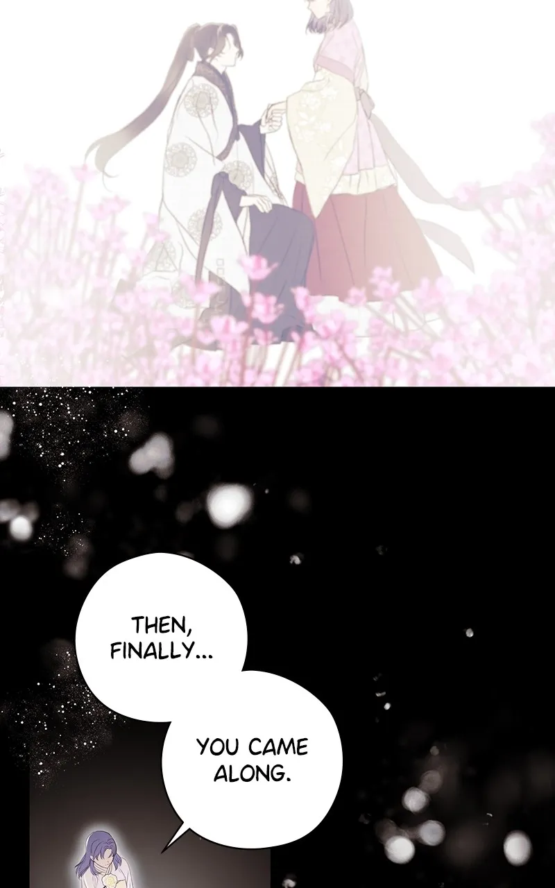 Read Office Romance from Hell chapter 62 image 16 on Lezhin