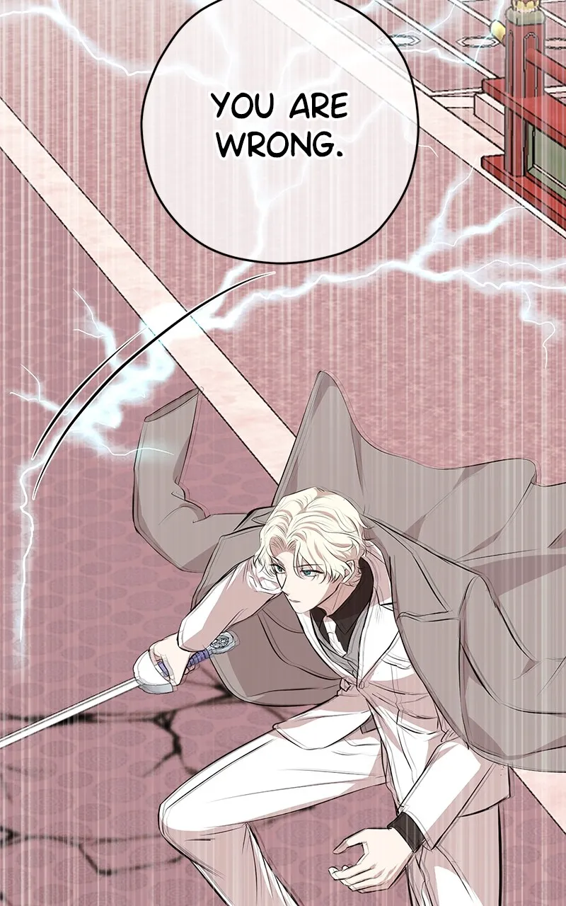 Read Office Romance from Hell chapter 62 image 47 on Lezhin