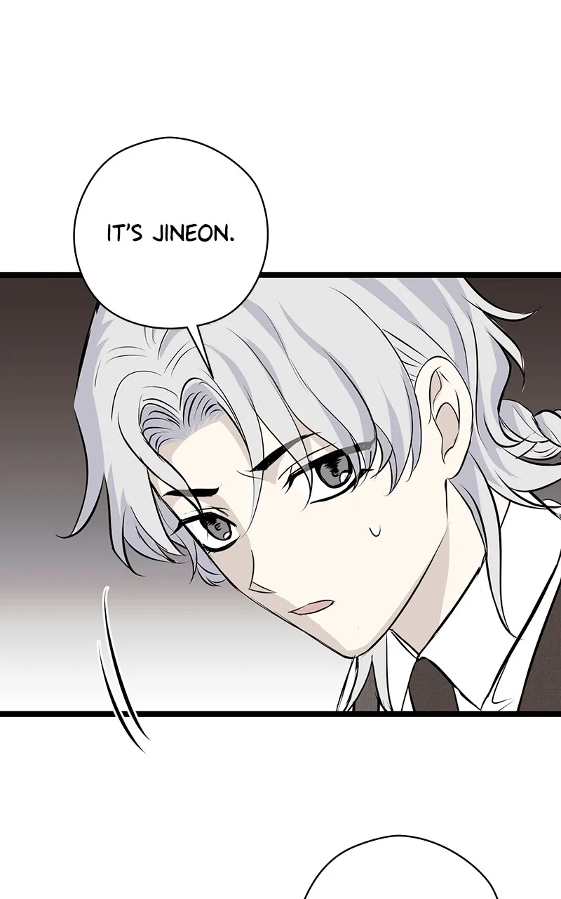 Read Office Romance from Hell chapter 62 image 57 on Lezhin