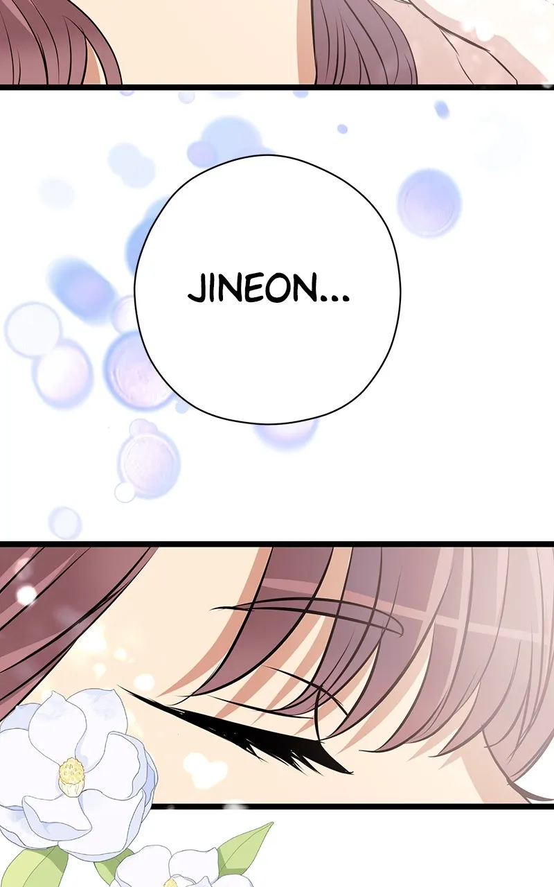 Read Office Romance from Hell chapter 62 image 61 on Lezhin
