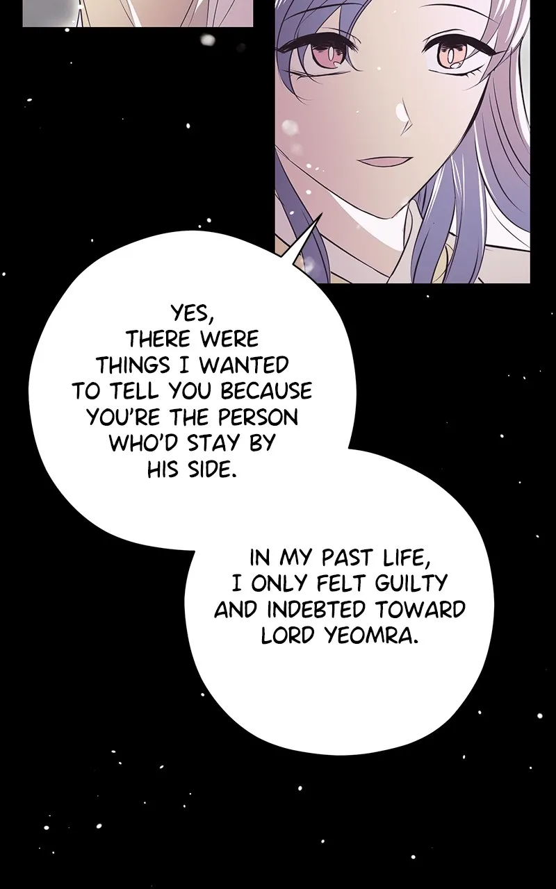 Read Office Romance from Hell chapter 62 image 8 on Lezhin