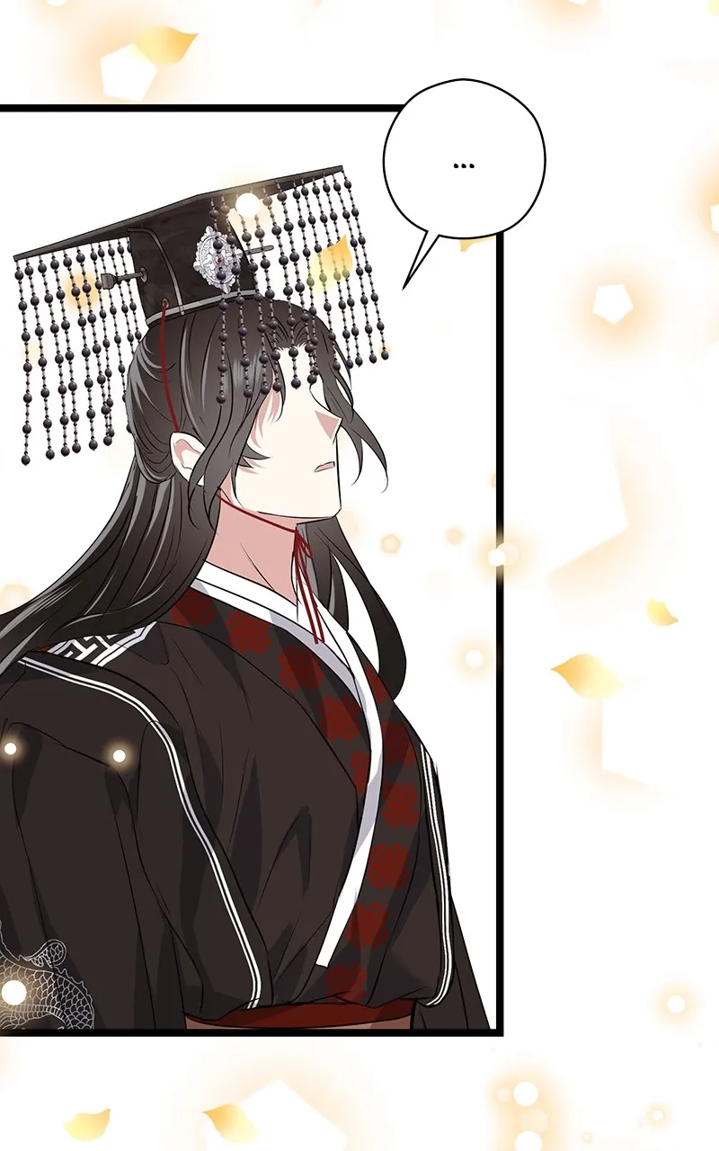 Read Office Romance from Hell chapter 62 image 90 on Lezhin