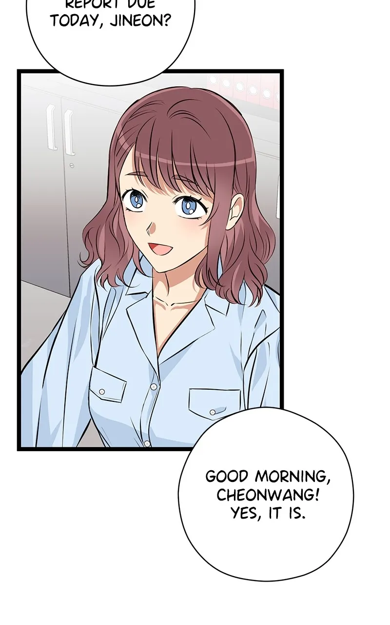 Read Office Romance from Hell chapter 64 image 18 on Lezhin